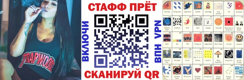 Хочу наркоту Медногорск Канабис  КОКАИН  Галлюциногенные грибы  МЕТАМФЕТАМИН  МЕФ 