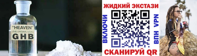 дарнет шоп  Медногорск  OMG как войти  Бутират оксана 