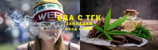 каннабис Кирсанов