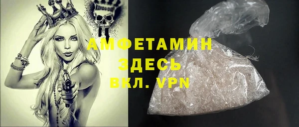 мяу мяу мука Лихославль