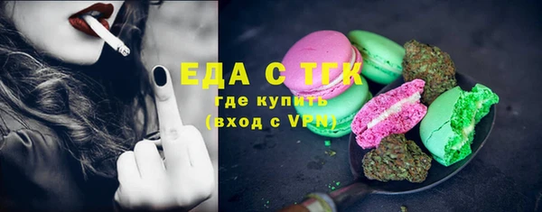 мяу мяу мука Лихославль