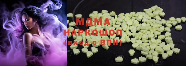 спиды Липки