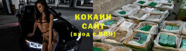 спиды Липки