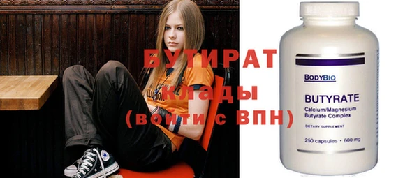 стаф Лиски