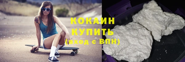 спиды Липки