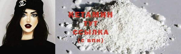 стаф Лиски