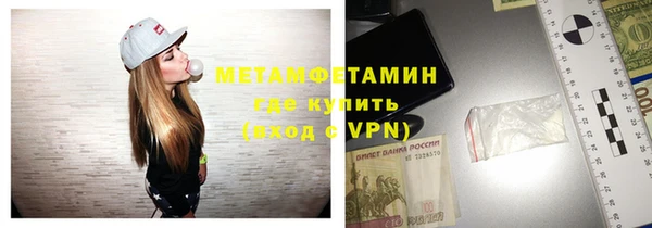 apvp Лабытнанги