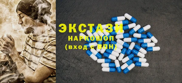 мяу мяу мука Лихославль