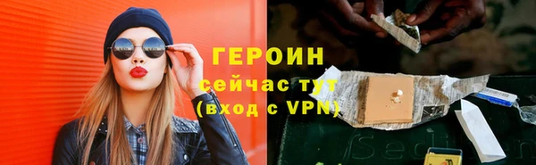 спиды Липки