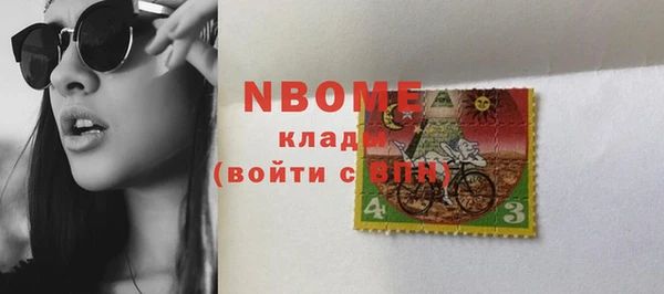 стаф Лиски