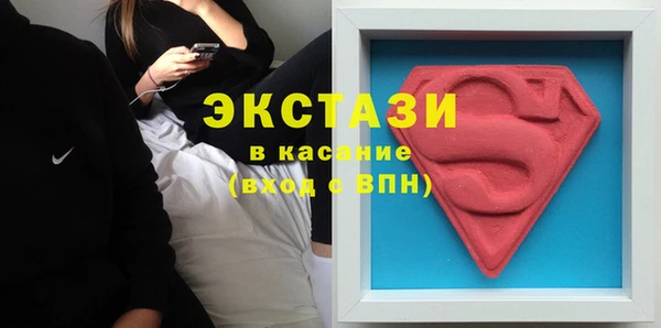 мяу мяу мука Лихославль
