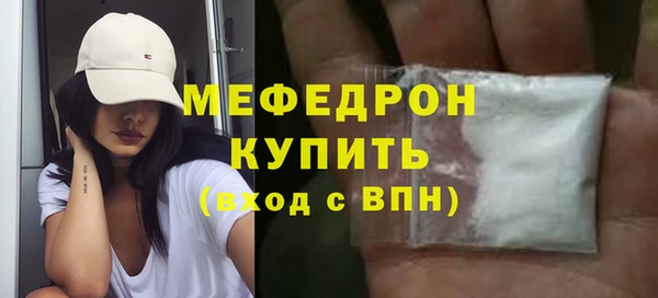 apvp Лабытнанги