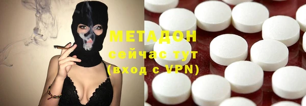 спиды Липки