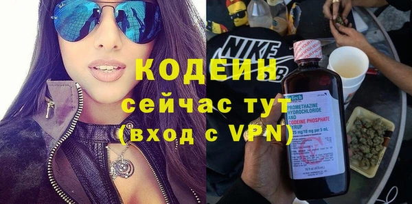 спиды Липки