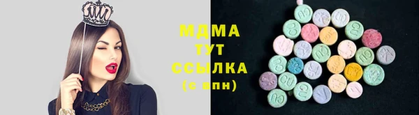 мяу мяу мука Лихославль