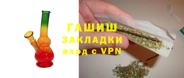 спиды Липки