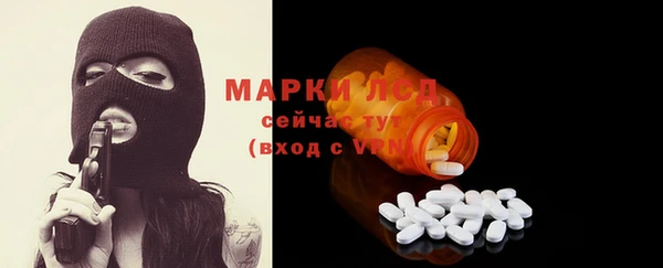 мяу мяу мука Лихославль