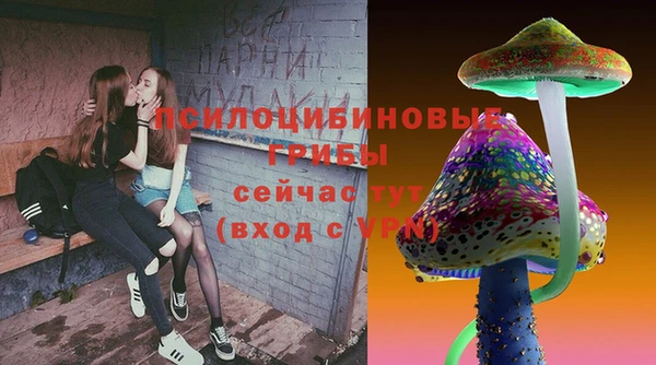 стаф Лиски