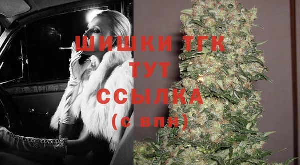 стаф Лиски
