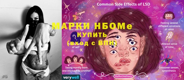 мефедрон VHQ Кирс