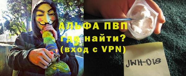 стаф Лиски