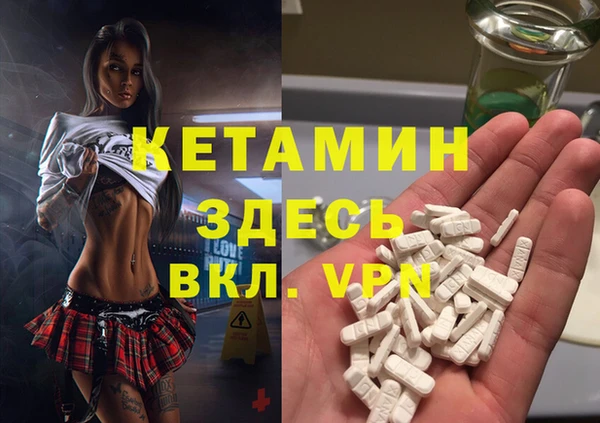 стаф Лиски
