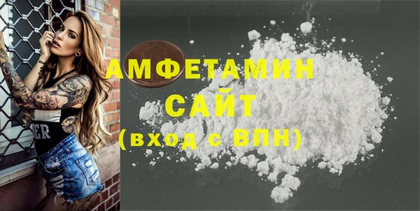 стаф Лиски