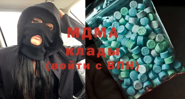мяу мяу мука Лихославль