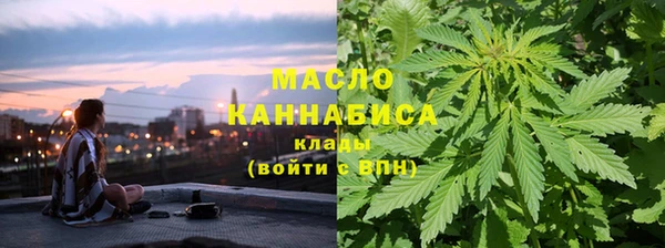 мяу мяу мука Лихославль