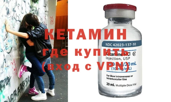 мяу мяу мука Лихославль