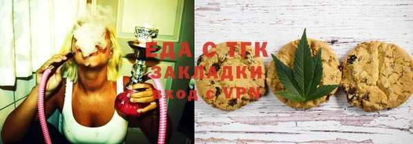 стаф Лиски