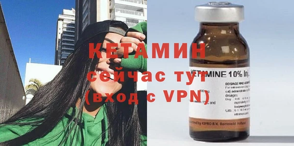 мяу мяу мука Лихославль