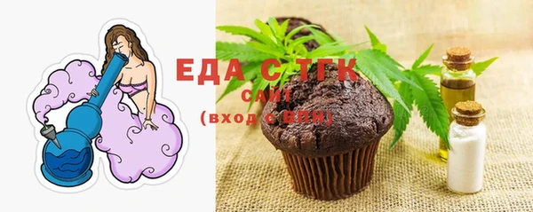 стаф Лиски
