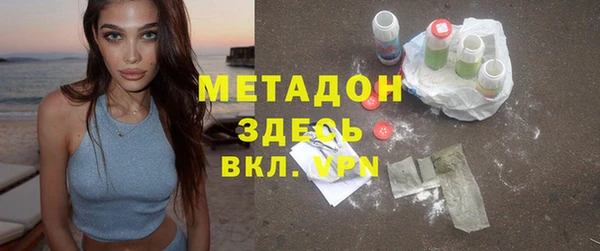 стаф Лиски