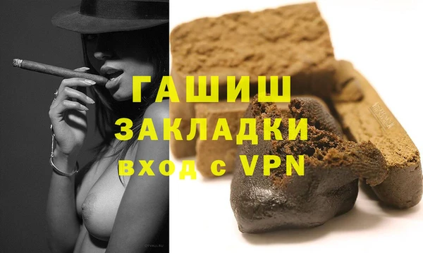 мяу мяу мука Лихославль