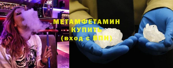 мяу мяу мука Лихославль