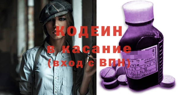 мяу мяу мука Лихославль
