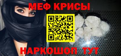 каннабис Заволжье