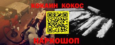 эйфоретик Азнакаево