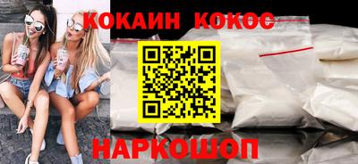 меф VHQ Дубна
