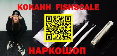 эйфоретик Азнакаево