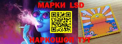 мефедрон мука Донской