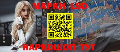 меф VHQ Дубна