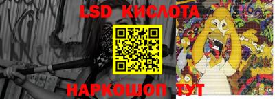 мефедрон мука Донской