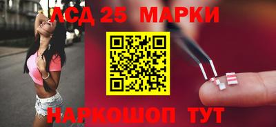 мефедрон мука Донской