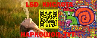 эйфоретик Азнакаево