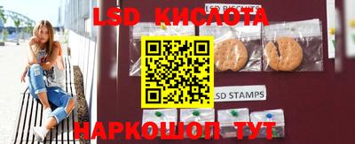мефедрон мука Донской