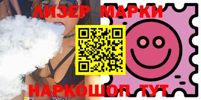 мефедрон мука Донской