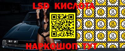 эйфоретик Азнакаево