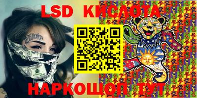 мефедрон мука Донской
